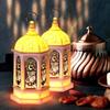 Стиль Марокко EID Mubarak Светодиодный Свет Европейский Ретро Минималистичный Дизайн Светодиодный Фонарь Свет Звезда Форма Луны Подсвечник Лампа