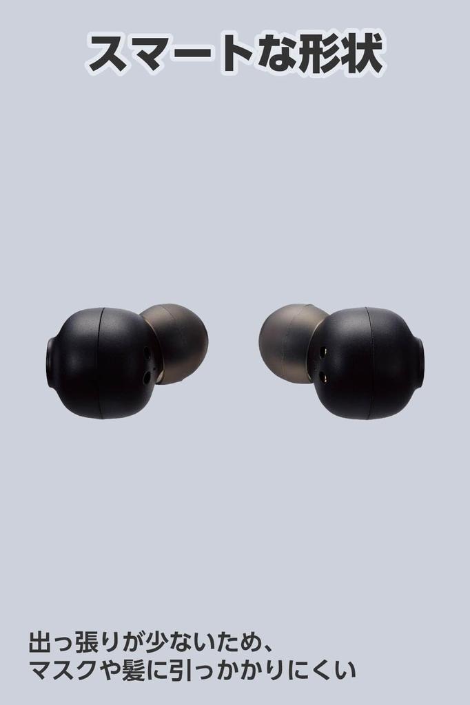 ELECOM Wireless Bluetooth Touch Earplug Automatic Black AMA92003 Наушники, 5.3 Control, Совместимость с SBC/AAC, Тип, Сопряжение, Зарядка Type-C,
