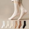 Solid-color Socks for Women Mid-calf Socks for Autumn and Winter Casual Style Women's Socks Versatile Pile Socks Boneless Postpartum Socks