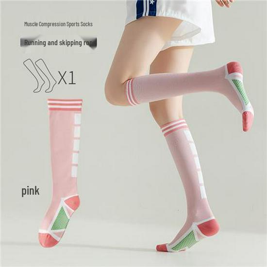 Женские профессиональные спортивные носки выше колена для фитнеса, бега и прыжков со скакалкой