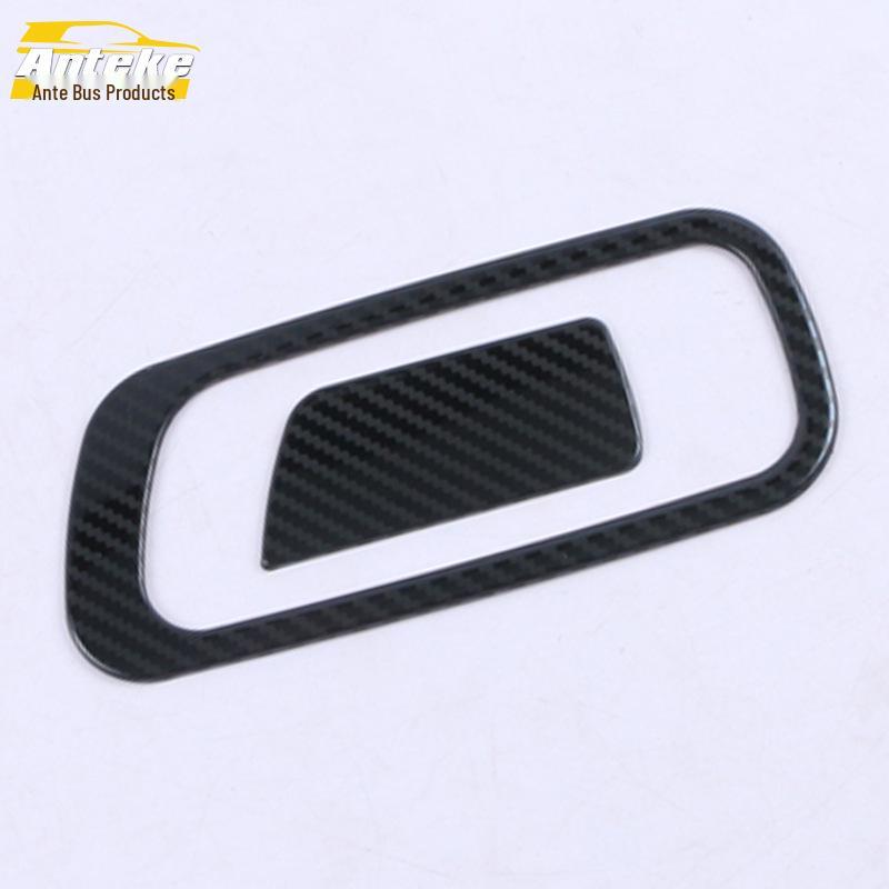 CS55 PLUS Перчаточный ящик Блестки Ящик для хранения Ручка Панель Аксессуары