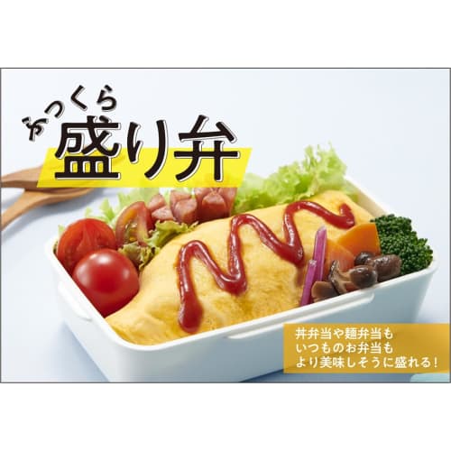 OSK ПОДАВАЙТЕ ОБЕД Двухъярусный ланч-бокс, Розовый [PCW-600S] Можно мыть в посудомоечной машине и использовать в микроволновой печи с разделителями