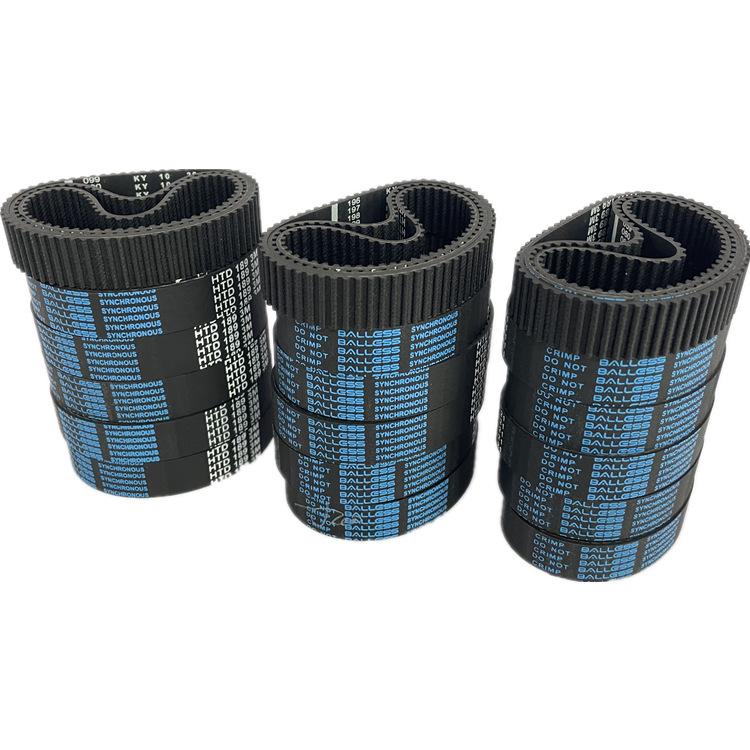 High-Quality HTD3M Synchronous Industrial Belts (471-495)