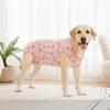 Мультяшный защитный комбинезон для собаки от вылизывания Хлопковый костюм для стерилизации собаки Боди для собаки Уход за питомцами
