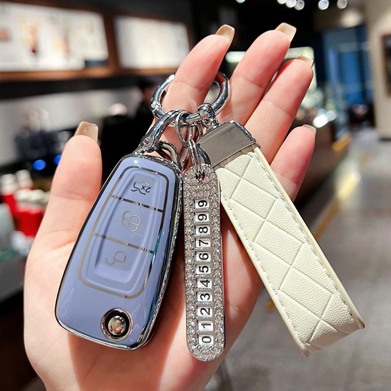 Для Форд Комплект Ключей Форрест Мондео Фокус Эдж Фиеста Эксплорер Авто Острый Мужской