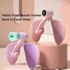 Тренировка PC-мышц Тренажер для внутренней части бедра Восстановление мышц тазового дна Стройные ноги Женский фитнес дома Тренажер для спортзала Оборудование