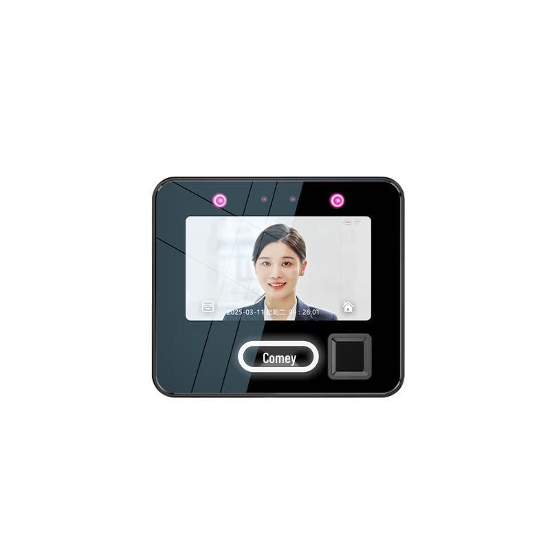 Comet FV70L Face Recognition Attendance Machine