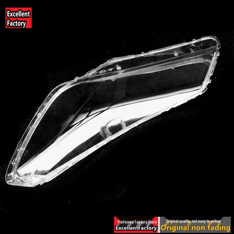 Dongfeng Fengshen S30 H30 CROSS 09-12 Headlight Cover Replacement