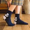 Новые женские счастливые смешные милые мультяшные носки с 3D рисунком кролика, собаки, кошки, медведя, панды, унисекс, спортивные, хипстерские соккен