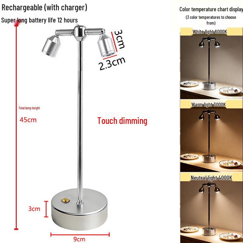 Tri-Color Touch Dimming Jewelry Display Light