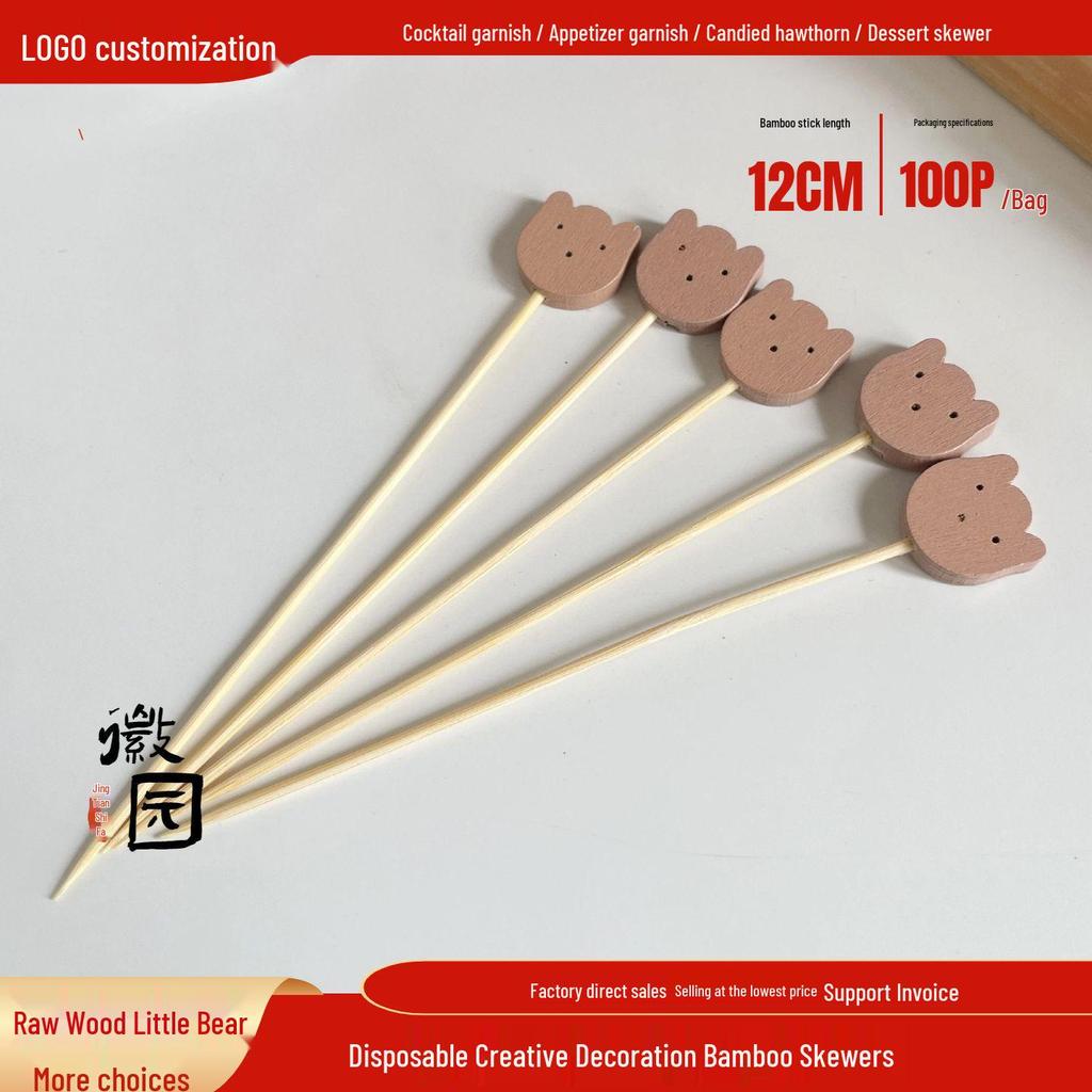 Little Bear Creative Wooden Fruit & Burger Skewer Picks