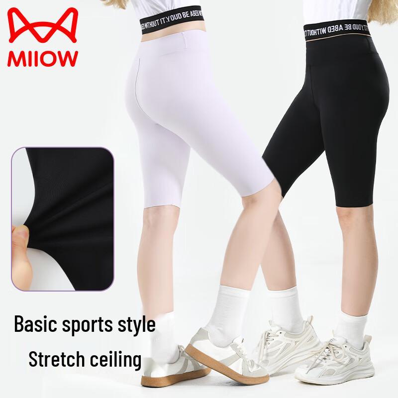 MIIOW Женские спортивные шорты для йоги с быстрым высыханием