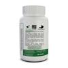 Гинкго Билоба (50 г), Ginkgo Biloba, Nutrija