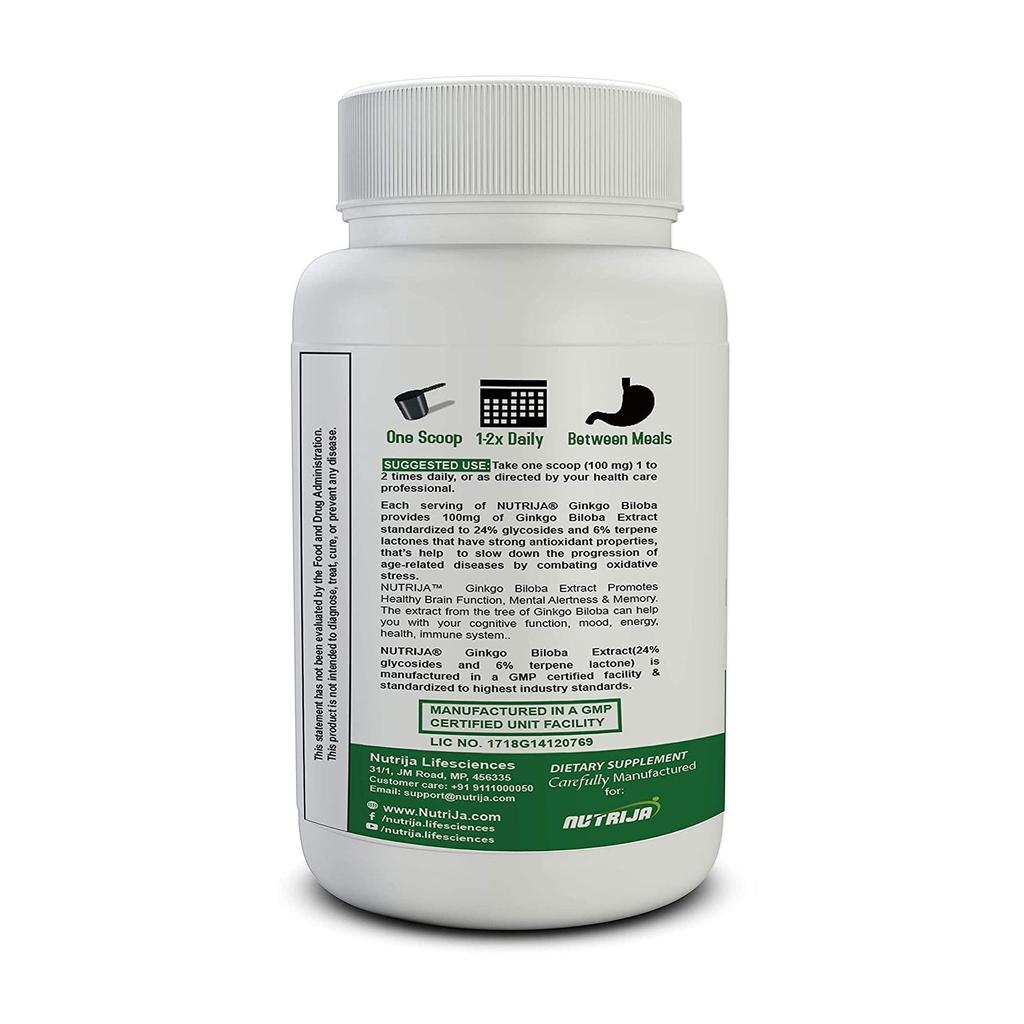 Гинкго Билоба (50 г), Ginkgo Biloba, Nutrija