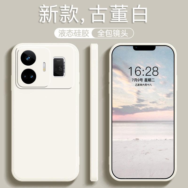 Применимо к защитному чехлу для мобильного телефона realme real GT Neo1 111 Вт GTNeo1111W защитный чехол realmeGT
