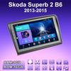 2 DIN Android автомобильное радио для Skoda Superb 2 B6 2013-2015 мультимедийный проигрыватель головное устройство стерео GPS навигация WIFI 1+16 ГБ