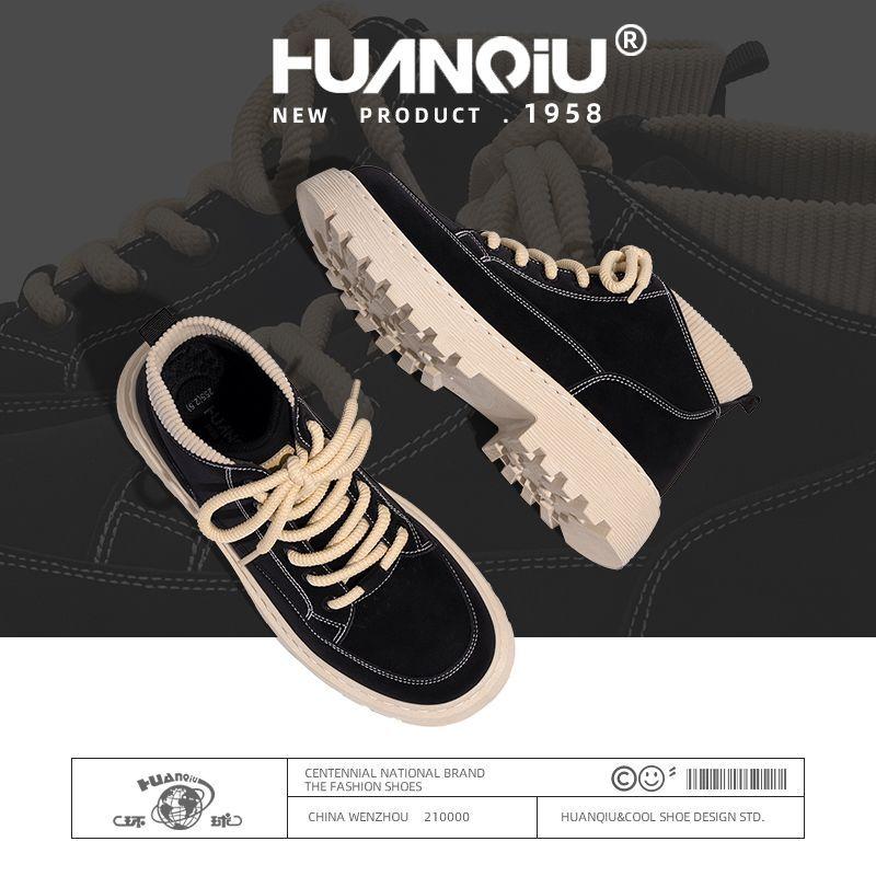 Глобальный тренд Корейская версия кроссовок для скейтбординга мужская весенняя обувь для увеличения роста на платформе повседневная обувь универсальная модная спортивная обувь ZHQ-HY653