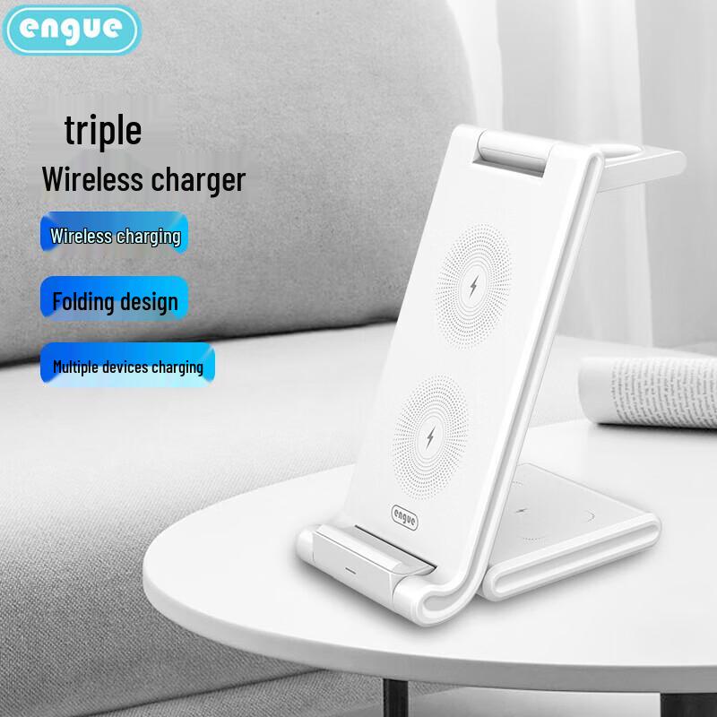 HWM EG-W8 3-in-1 Wireless Charging Phone Stand CN plug (adapter included)