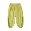 Dudujia Kids' Summer Mosquito Repellent Outdoor Pants