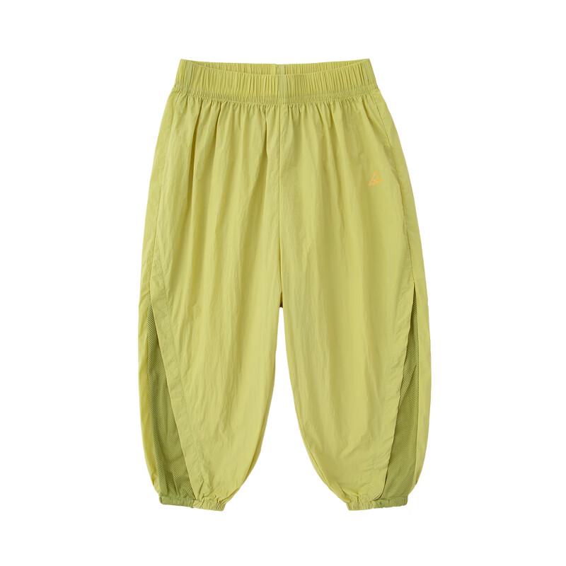 Dudujia Kids' Summer Mosquito Repellent Outdoor Pants