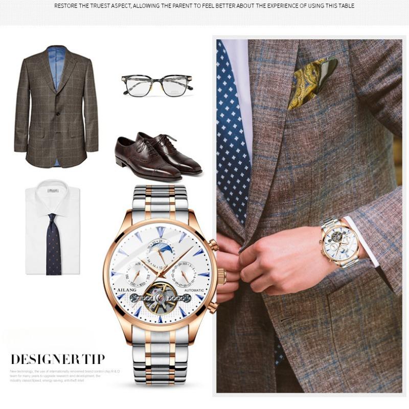 AILANG Новые часы Мужские механические часы Студенческие полностью автоматические механические мужские часы