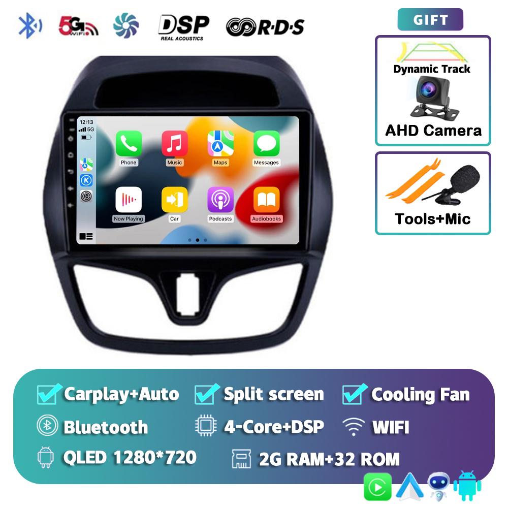 Android 14 Carplay Auto WIFI+4G автомобильное радио для Chevrolet Spark Beat 2015-2019 Мультимедиа GPS Видеоплеер Стерео 2din Головное Устройство