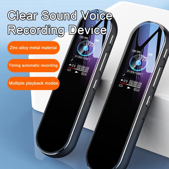 Диктофон со стереозвуком, динамический, 64 ГБ, шумоподавление, автоматическая синхронизация записи встреч, диктофон