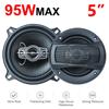 2x95W 5 Inch Total 4-Way HiFi Coaxial Speaker With Dust Cover And Audio Cable Car Door Auto Audio Music Stereo Full Range