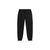 Li Ning Lifestyle Series Letter Mid Waist Fleece Cuffed Knitted Sports Pants Men Bottoms Black AKLTB11-1