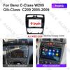 Рамка 9-дюймового Android-экрана для навигации для Mercedes-Benz C-Class W203 2005-2009 гг.