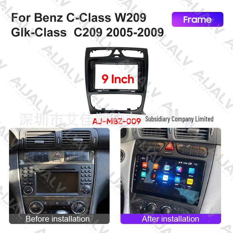 Рамка 9-дюймового Android-экрана для навигации для Mercedes-Benz C-Class W203 2005-2009 гг.