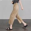Повседневные широкие брюки для женщин в летнем новом стиле, серповидные, с маленькой высокой талией, свободные, облегающие, брюки харлен, девятиточечные, прямые для женщин