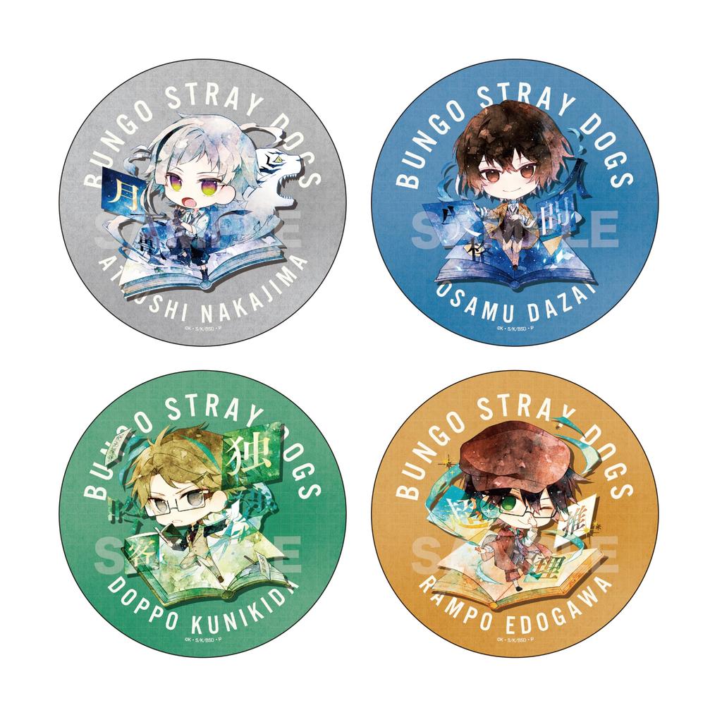 Bungo Stray Dogs Sticker 01 10-Piece Box