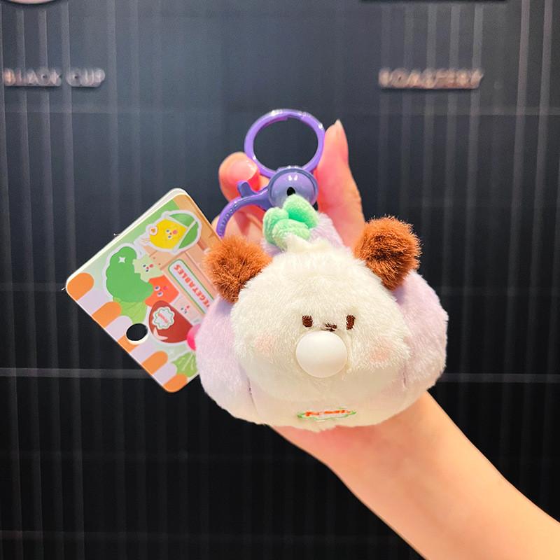 Очаровательный плюшевый брелок в виде овоща с дизайном эмодзи крика для милых аксессуаров