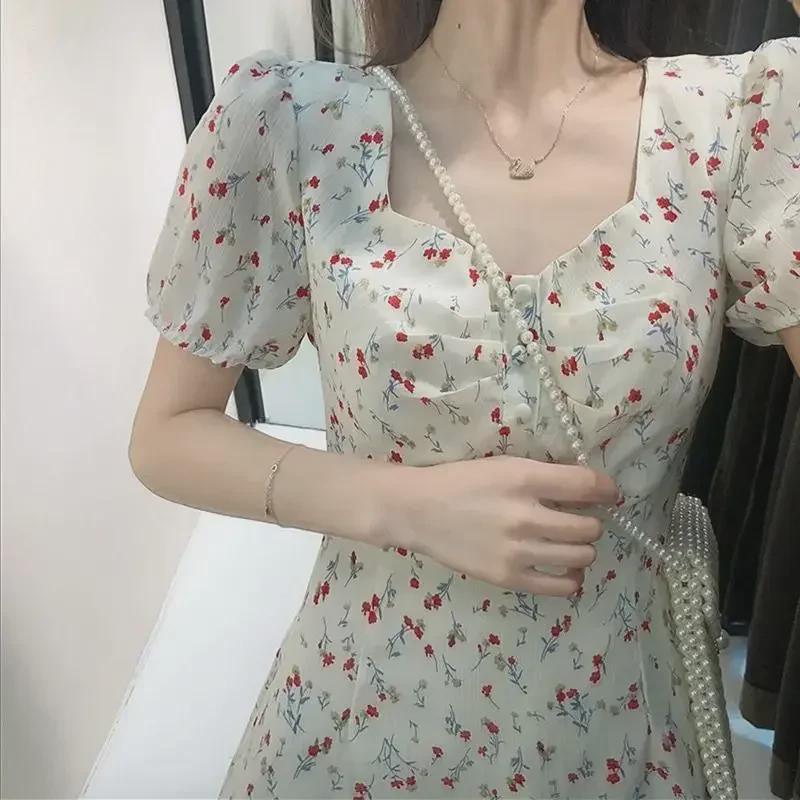 2022 Elegant Retro Floral Long Dress - French First Love Style