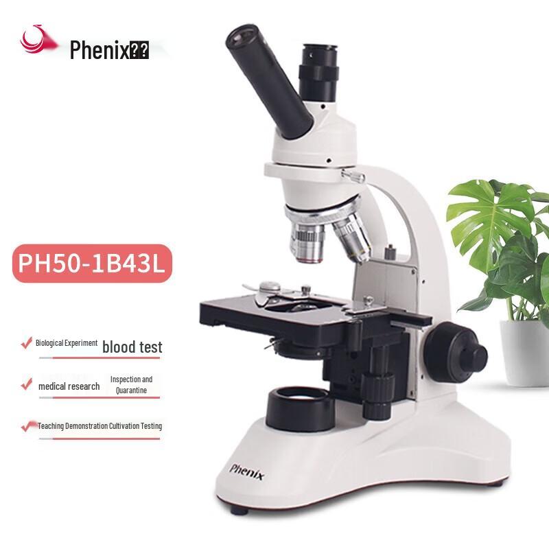 Phenix Monocular TV Biological Microscope 1600x