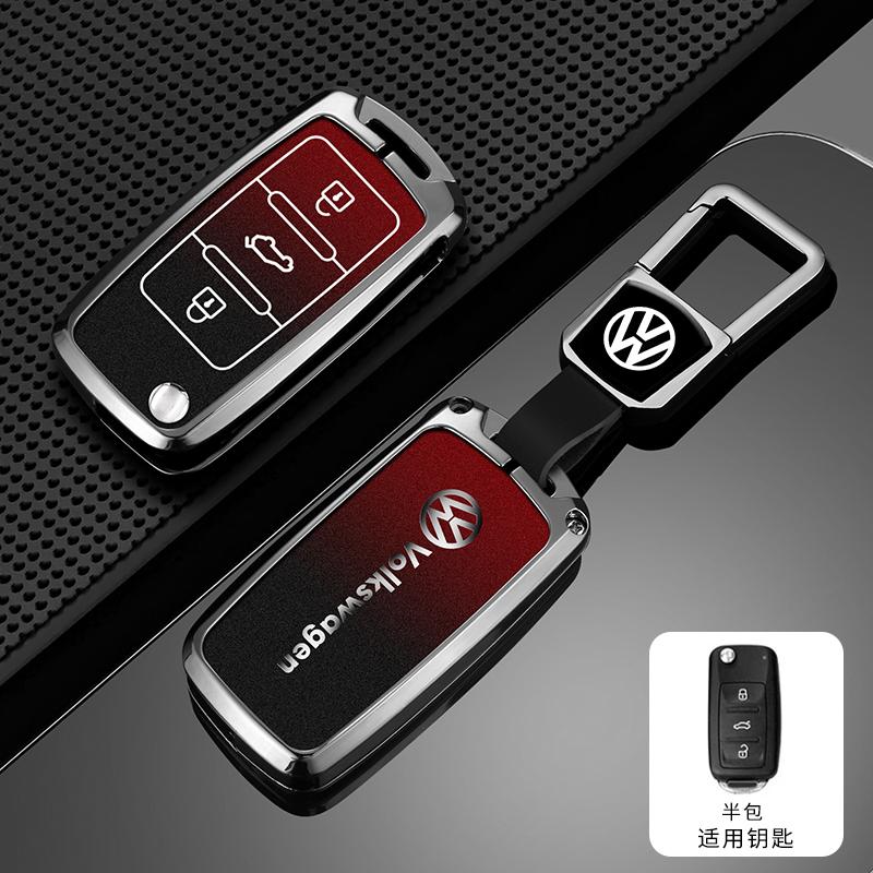 Чехол-брелок для ключа автомобиля в стиле VOLKSWAGEN VW Для VW Volkswagen Polo Tiguan Passat B5 B6 B7 Golf 4 5 6 MK6 Jetta Lavida