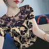 New Summer Korean Style Striped Short-sleeved Lace Round Neck Fashionable Printed Top