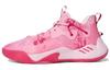 Harden Stepback 3 Нежно-розовый GY6417
