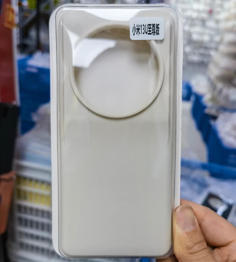 Liquid Silicone Case Cover For Xiaomi 14 Xiaomi 15 Xiaomi 13 Ultra 6.73 inch