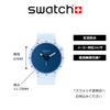 Часы Swatch Big Bold Bioceramic Arctic SB03N102, Синие,