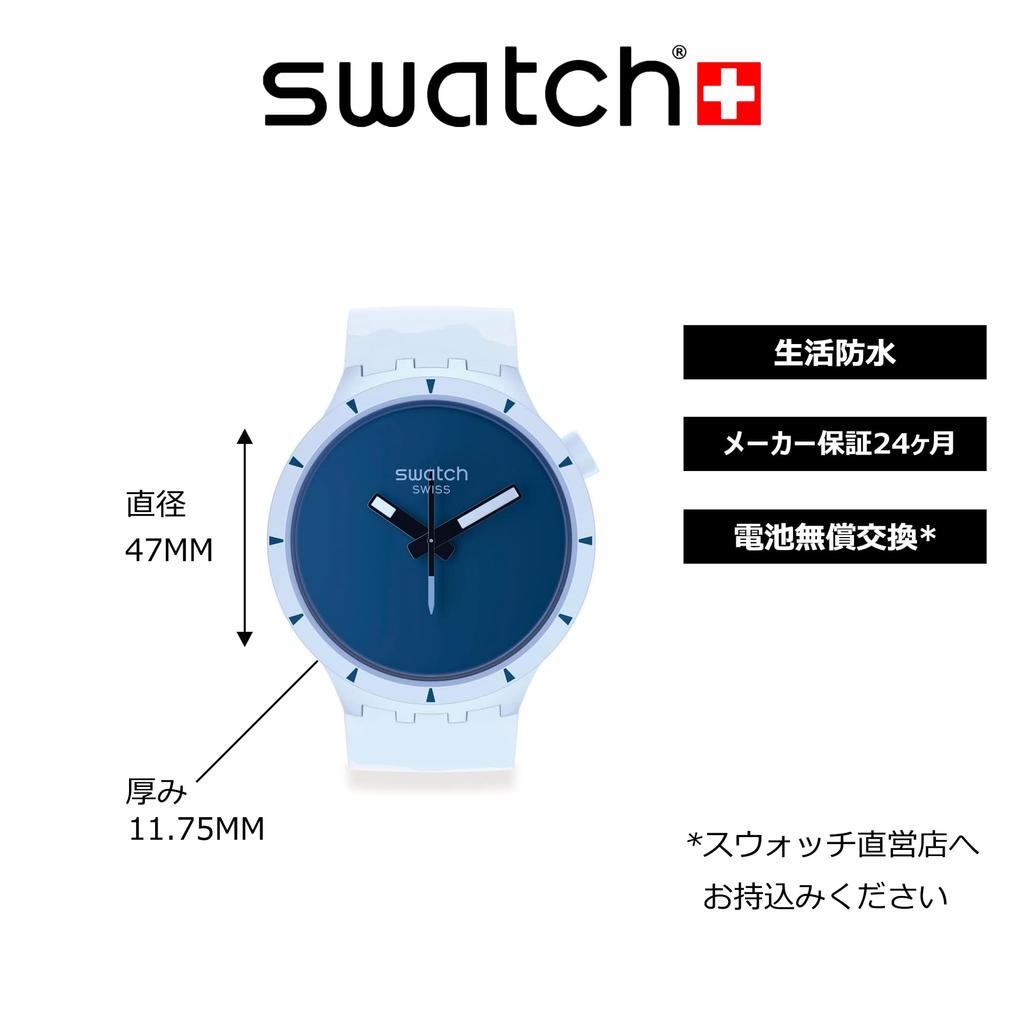 Часы Swatch Big Bold Bioceramic Arctic SB03N102, Синие,