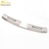 BAIC Weiwang M50F Stainless Steel Rear Trunk Guard Plate