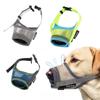 Prevent Biting Barking Dog Mouth Cover Adjustable Mouth Guard New Mesh Dog Muzzle  for Most Dog