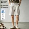 Kaiser Men's 100% Cotton Breathable Straight-Leg Summer Shorts