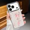 Чехол INS с принтом подсолнуха для iPhone 17 Pro Max iPhone 16 15 14 13 Pro Max 11 17e 16e Покрытие Рамка для камеры Прозрачная Мягкая силиконовая задняя крышка
