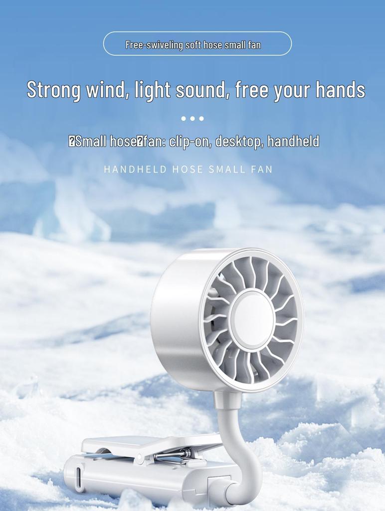 Weilexing 360° Portable Clip-On Fan with Digital Display
