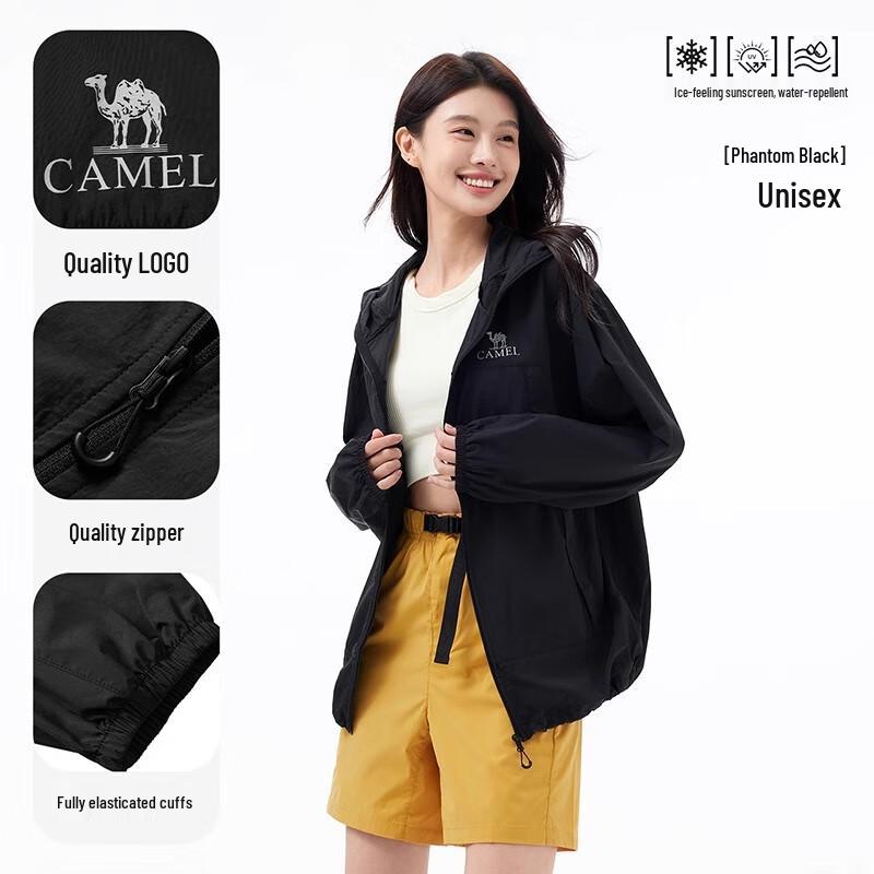 Camel Куртка Muguang Серия A35BAFO082 Унисекс Защита от солнца