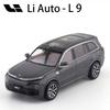 Li Auto Mega L6 L7 L8 L9 1/64 Машинка Сплав Автомобиль Металлическая Литая Модель Игрушки Для Детей Мальчиков Подарки Друзьям Коллекционирование Украшения