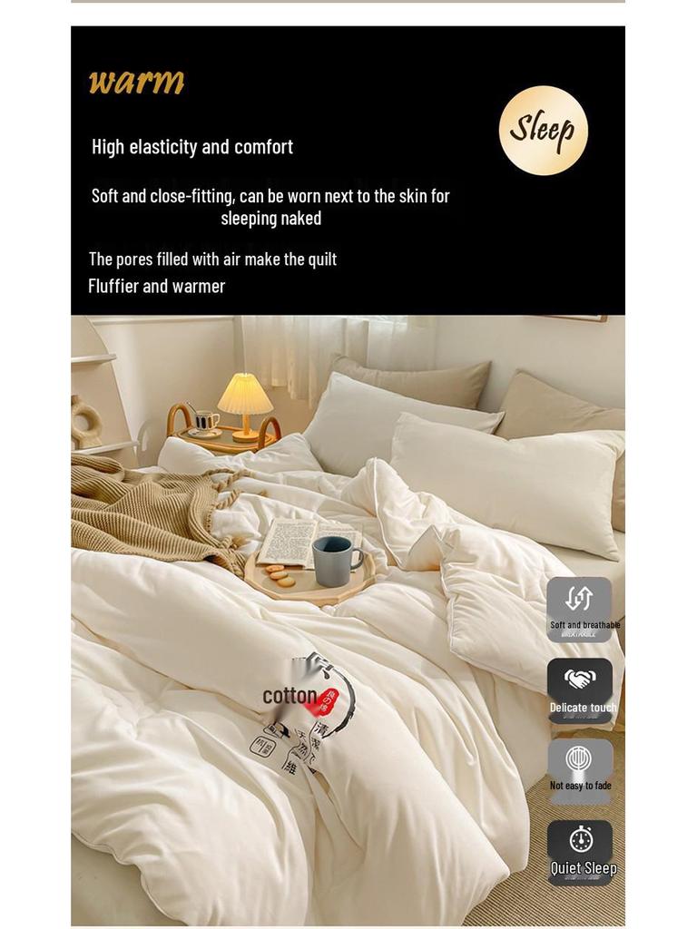 Одеяло из необработанного хлопка и соевого волокна, антибактериальное - Однотонное, Утолщенное для весны, осени и зимы.